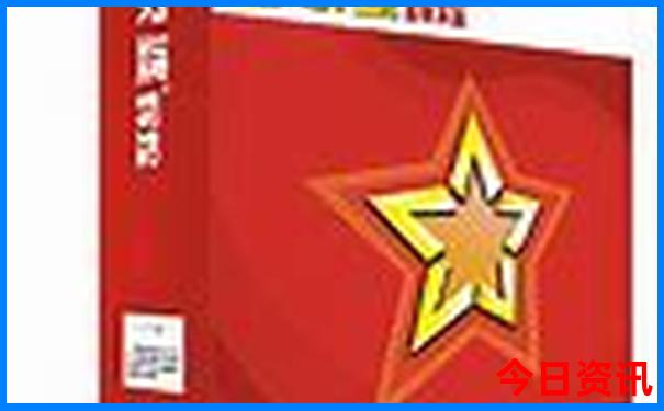 崇左市5a景区一览表