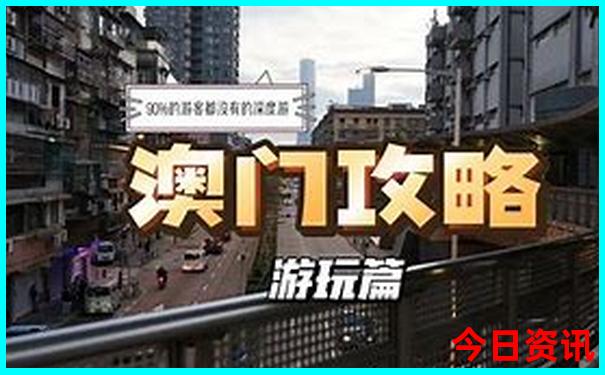 四川夏天最凉快的城市