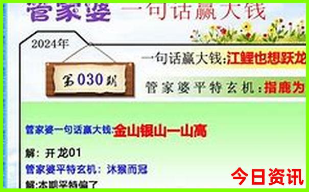 呼伦湖旅游攻略必玩的景点